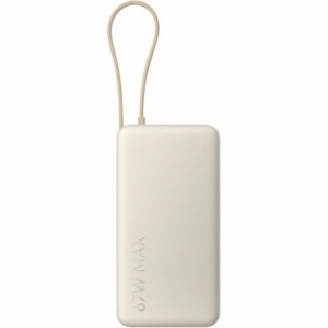 POWER BANK XIAOMI BHR08O7GL 67W C/CABL